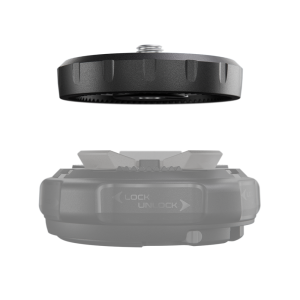 Manfrotto Xchange Plate (MAONEQR-PLATE)