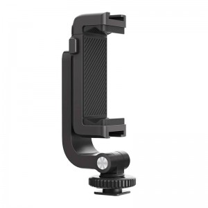 Pgytech Phone holder with 1/4 and cold shoe