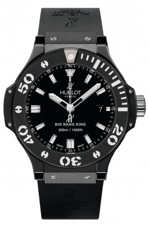 Hublot Big Bang King 44mm Men's Watch 312.CM.1120.RX