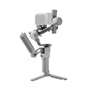 GIMBAL RS 4 MINI COMBO/CP.RN.00000443.03 DJI