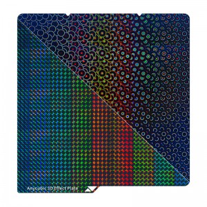 Anycubic 3D-effect plate (Phantom + sphere) for the Kobra S1/S1 Combo