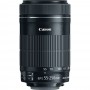 Canon 55-250mm f/4-5.6 EF-S IS STM