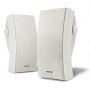 Bose SoundTouch Outdoor Speaker System with Bose 251 Speakers