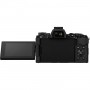 Olympus OM-D E-M5 Mark II Black + 14-42mm EZ Black