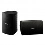 Yamaha NS-AW294WH