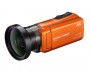 JVC GZ-R415 Orange
