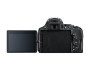Nikon D5600 Kit 18-140mm AF-S VR Black