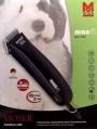 Moser AnimalLine Max 45 (1245-0066)