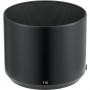 FujiFilm Fujinon GF 110mm F/2 R LM WR