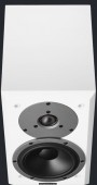 Dynaudio Emit 10 Bookshelf Speakers White (Pair / Set of 2)
