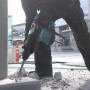 Makita HR3541FCX