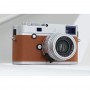 Leica APO-SUMMICRON-M 50mm F/2 ASPH. Silver (11142)