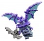LEGO Nexo Knights Jestros Headquarters (70352)