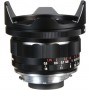 Voigtlander VM 15mm F/4.5 Super Wide Heliar Aspherical III Leica M
