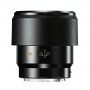 Leica SUMMICRON-S 100mm f/2 ASPH. (11056)