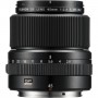 FujiFilm Fujinon GF 45mm F/2.8 R WR
