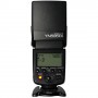 Yongnuo YN585EX P-TTL Pentax