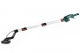 Metabo LSV 5-225 Comfort (600136000)