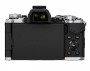 Olympus OM-D E-M5 Mark II Silver + 14-150mm Black
