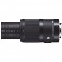 Sigma 70mm f/2.8 DG Macro Art Canon