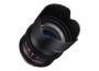 Samyang Cine 21mm T1.5 ED AS UMC CS Sony E