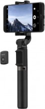 Huawei AF15 Tripod Wireless Selfie Stick