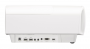 Sony VPL-VW570ES-W