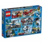 LEGO City High-Speed Chase (60138)