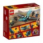 LEGO Super Heroes Outrider Dropship Attack (76101)