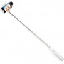 Sirui SS-01W Smart Selfie White