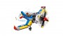 LEGO Creator Race Plane (31094)