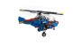 LEGO Creator Race Plane (31094)