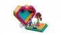 LEGO Friends Andreas Heart Box (41354)