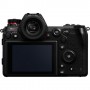 Panasonic Lumix DC-S1R Kit Lumix S 24-105mm f/4 (DC-S1RM)