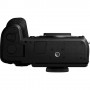 Panasonic Lumix DC-S1R Kit Lumix S 24-105mm f/4 (DC-S1RM)