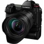 Panasonic Lumix DC-S1 Kit Lumix S 24-105mm f/4 (DC-S1ME)