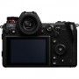 Panasonic Lumix DC-S1 Kit Lumix S 24-105mm f/4 (DC-S1ME)