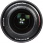 Voigtlander 10.5mm f/0.95 Nokton Aspherical MFT