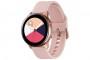 Samsung SM-R500 Galaxy Watch Active Rose Gold