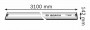 Bosch FSN 3100 Carton (1600Z00008)