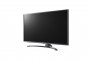 LG 55UM7400