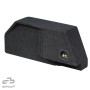 Basser Opel Astra H (2004 - 2010) Fit-Box (10''/25cm) Subwoofer Enclosure