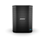 Bose S1 Pro system