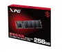 Adata XPG SX6000 256GB Pro PCIe Gen3x4 M.2 2280 SSD (ASX6000PNP-256GT-C)