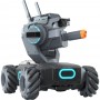 DJI Robomaster S1