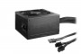 be quiet! System Power 9 500W (BN301)