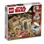 LEGO Star Wars Mos Eisley Cantina (75205)