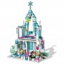 LEGO Disney Elsas Magical Ice Palace (43172)