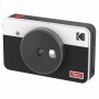 Kodak MiniShot 2 combo Retro White