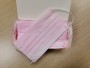 Medical Pink Face Masks 50 pieces in a box